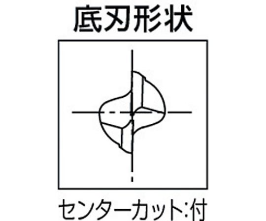 61-1303-08 ハイススクエアエンドミル 2刃ロング 刃径22mm シャンク径