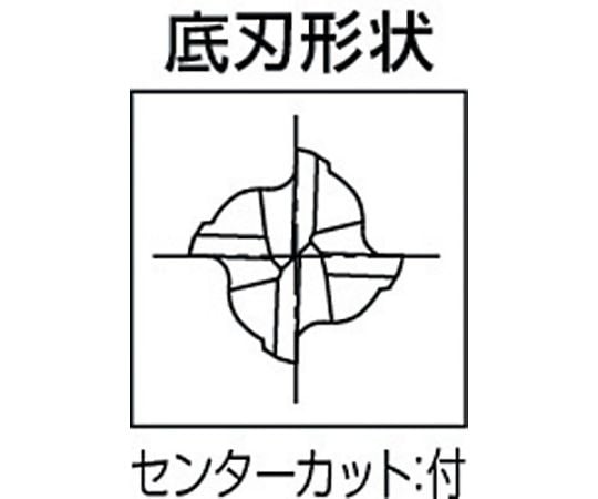 61-1306-14 ハイススクエアエンドミル 4刃センタカット ショート 刃径