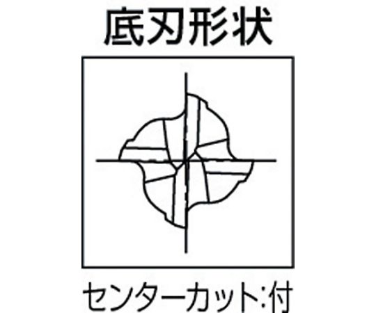 61-1306-28 ハイススクエアエンドミル 4刃センタカット ロング 刃径7mm