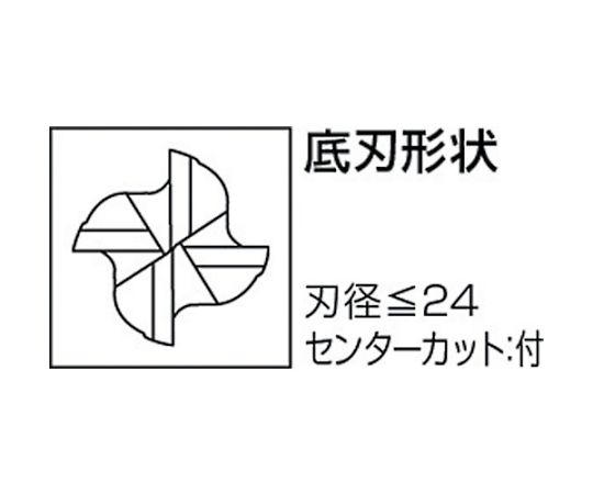 4枚刃バイオレットファイン ハイスラフィングエンドミルショット刃長（S）5mm　VASFPRD0500