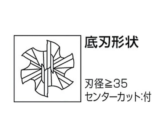 取扱を終了した商品です］バイオレットラフィングエンドミル