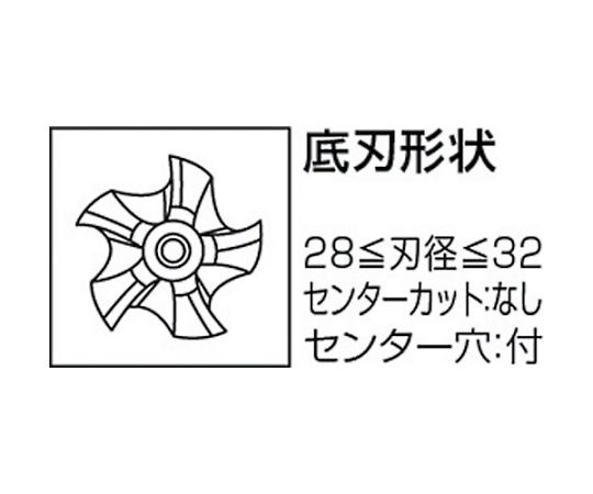 61-1307-37 5枚刃バイオレット ハイススクエアラフィングエンドミル