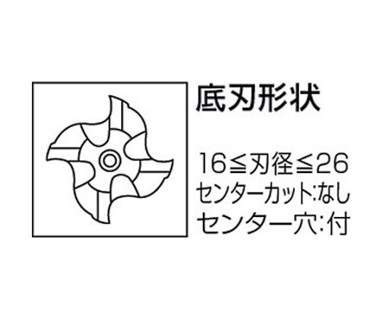 61-1308-20 4枚刃 ハイススクエアラフィングエンドミルミディアム刃長