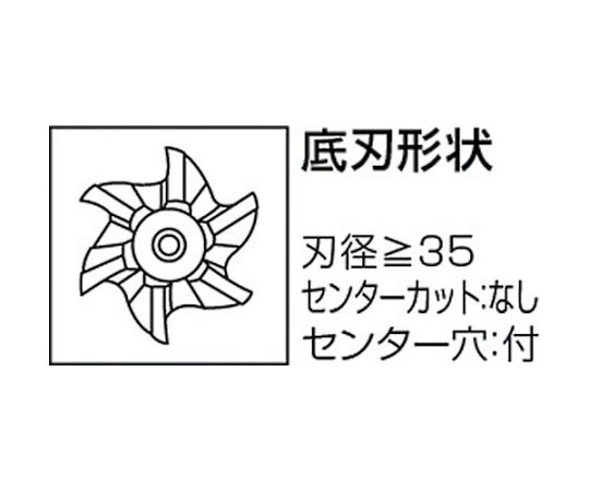 取扱を終了した商品です］ラフィングエンドミル（Mタイプ） MRD4000S42