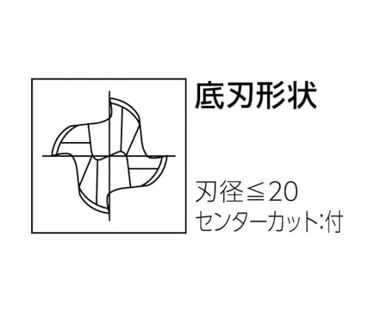 MOLDINO ハイスラフィングエンドミル ATコートラフィング レギュラー刃