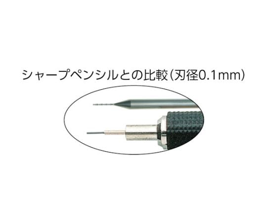 61-1342-67 超硬小径ドリルアルミナコート 刃径1.00mm 3899 001.000