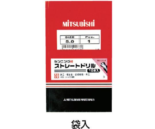 61-1368-30 SD 汎用加工用 ストレートハイスドリル 17mm SDD1700