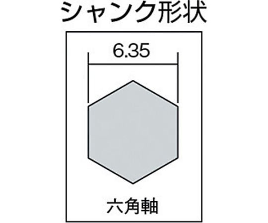 ナイスマイティ　27mm　ドライバービットタイプ　2S-NMS-27EG-H