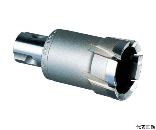 磁気ボール盤カッター デルタゴンメタルボーラー350A Φ35