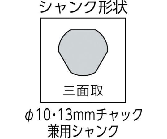 61-1395-19 超硬ホールソーメタコア 42mm MCS-42 【AXEL】 アズワン