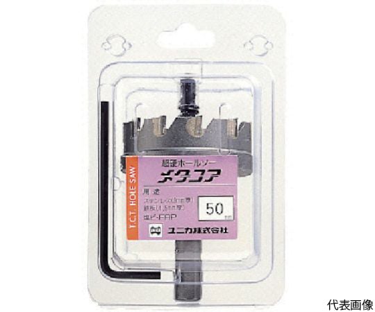 超硬ホールソーメタコア 90mm