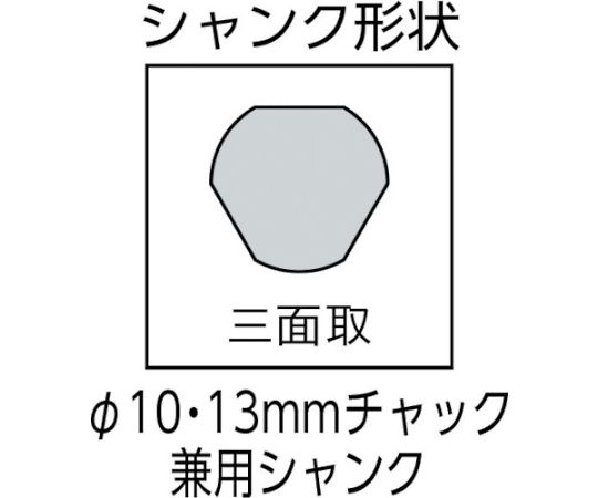 超硬ホールソーメタコアトリプル　30mm　MCTR-30