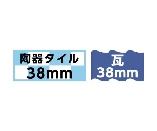 61-1410-16 エスロックタイルセットΦ29PB給水セット SLT029PB 【AXEL