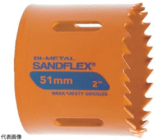 バイメタルホルソー替刃　刃径98