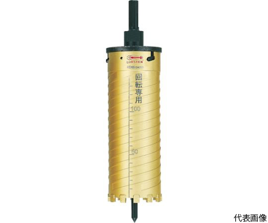 ダイヤモンドコアドリル　45mm　シャンク10mm