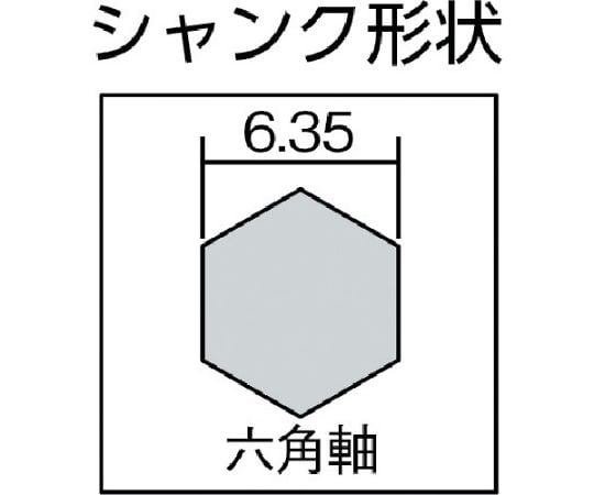 タイル用ダイヤドリル　アクアショットセットΦ4.0　AS040ST