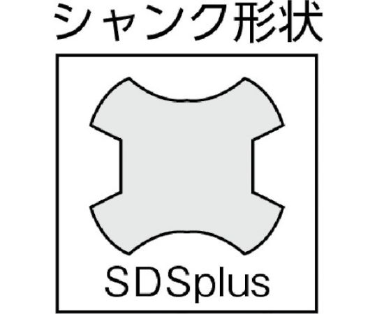 61-1425-75 デルタゴンビットSDSプラス ロングサイズ Φ19.0×466mm