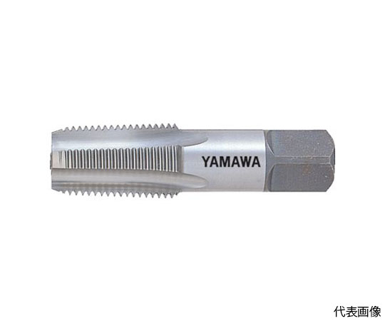 61-1467-17 アメリカ管用テーパねじ用ハンドタップ長ねじ形 NPT