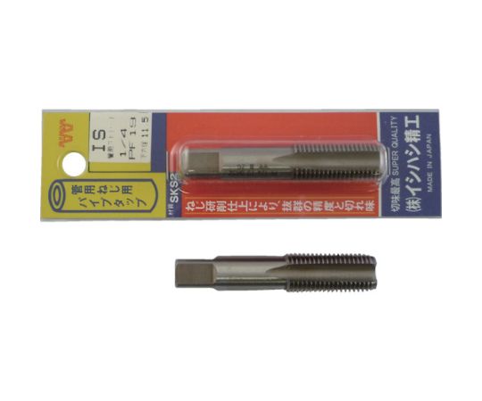 61-1467-84 パック入 管用タップ 3/8PF P-S-PT-3/8 PF 【AXEL】 アズワン