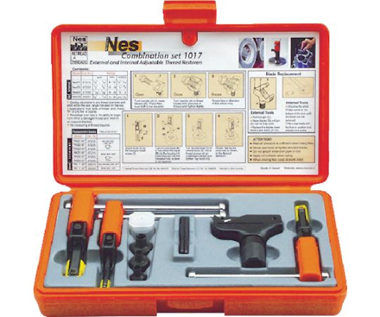 ねじ山修正工具セット NS1017