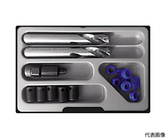 リーダーサート（ねじ補修キット）M12×1.75