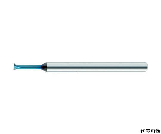 裏座ぐりミニチャンファー45°刃ダブテイル　刃径2.5mm