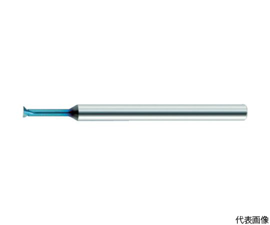 裏座ぐりミニチャンファー45°刃ダブテイル　刃径3.0mm