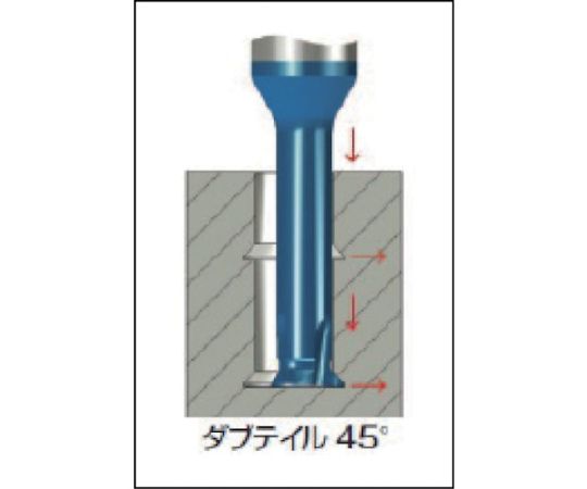 61-1486-83 裏座ぐりミニチャンファー45°刃ダブテイル 刃径3.5mm