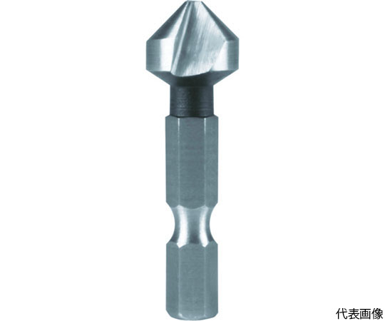 六角軸カウンターシンク　１６．５ｍｍ　ハイス 102-317
