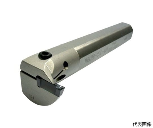 ヘリグリップ 内径溝入れ・旋削加工用ホルダー HELIIR/L
