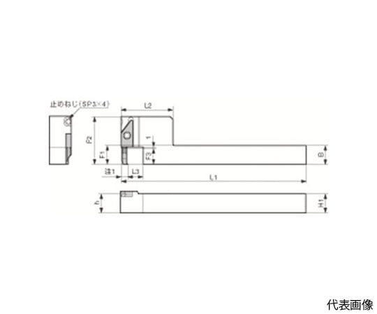 小内径ボーリング システムバー SVNS-XN