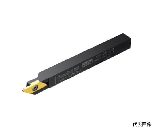 コロカットXS 小型旋盤用シャンクバイト（425）