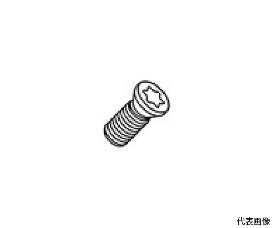 部品 締め付けねじ