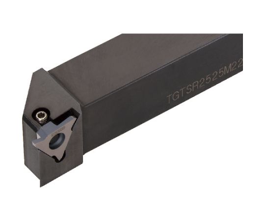 外径溝入れ加工用バイト TGTSR/L