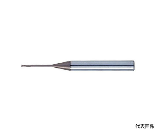 無限コーティング ロングネックスクエアエンドミル MHR230 Φ0.2×2.5
