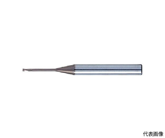 無限コーティング ロングネックスクエアエンドミル MHR230 Φ0.3×2.5