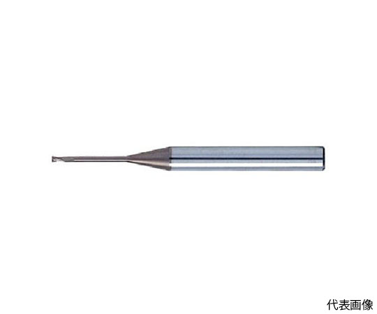 無限コーティング ロングネックスクエアエンドミル MHR230 Φ0.8×20