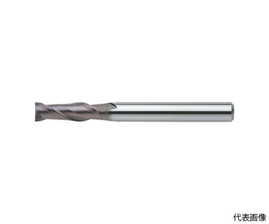 超硬スクエアエンドミル 無限リード35エンドミル 2枚刃 MX235 Φ2.9
