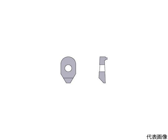 切削工具用部品 クランプ駒