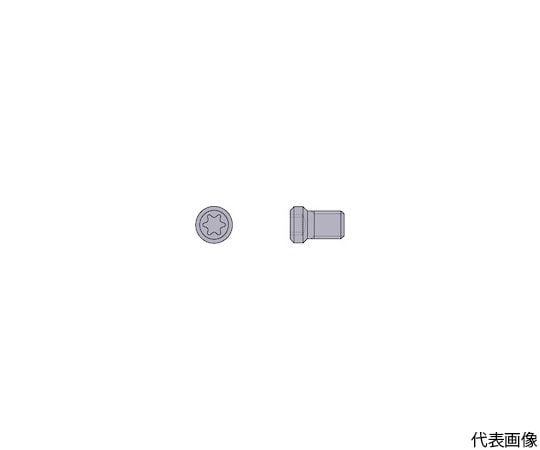 切削工具用部品 クランプねじ