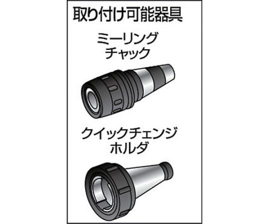 ラインマスター硬質焼入タイプ　芯径6mm　先端角度90゜　L32-130