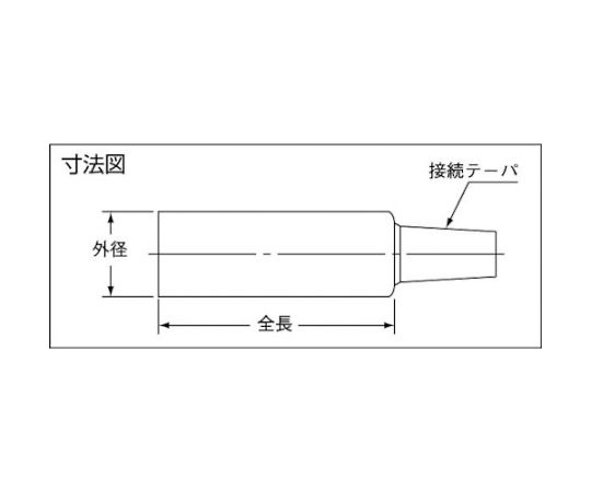 61-1815-89 チャックアーバー ストレートタイプ JT6X16mm TCAS-616