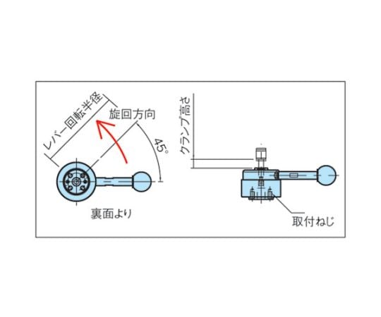 引込みクランプ（レバー付き）150　QLPD150R