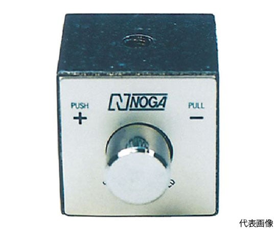 オンオフマグネット プッシュボタン式 吸着面：底面（平面） 吸着力170N NF0036