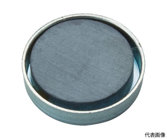 キャップ付フェライト磁石 丸形 外径36mmX厚み7.5mm 1個入