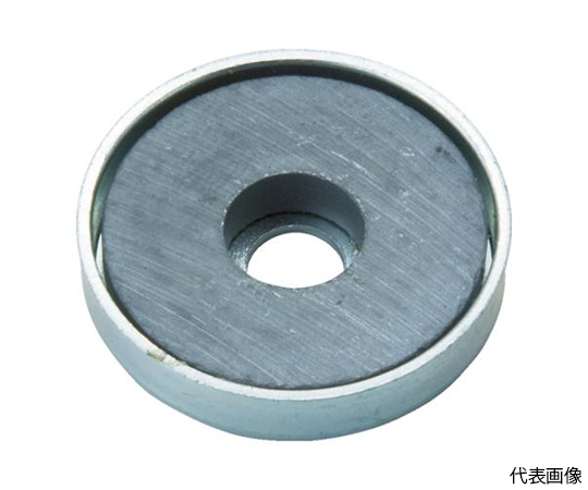 キャップ付フェライト磁石 丸形穴あり 外径36mmX厚み7.5mm 1個入