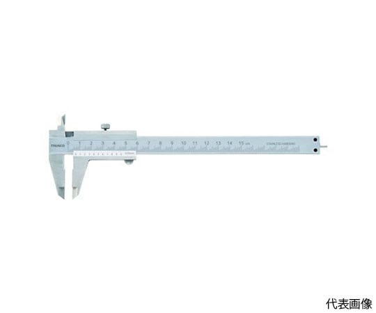 61-1851-14 ユニバーサルデザイン標準型ノギス 150mm THN-15-U 【AXEL