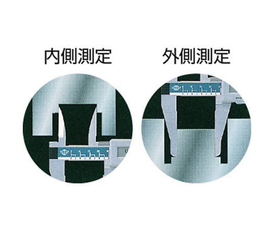 【預かり校正（再校正）】デジタルロバノギス150mm 校正証明書付　E-ROBA15B