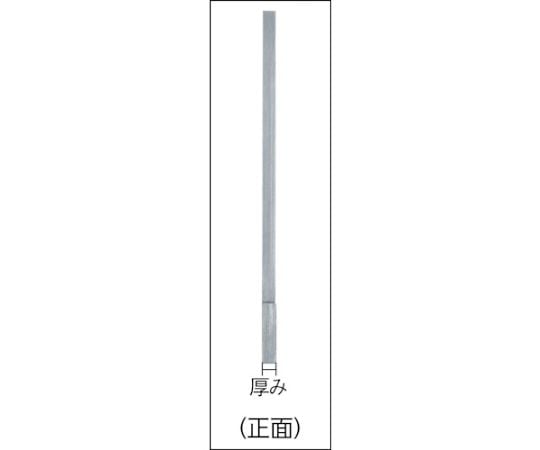 ユニ 焼入平型スコヤー(JIS1級) 200mm ULDY-200 - 計測、検査