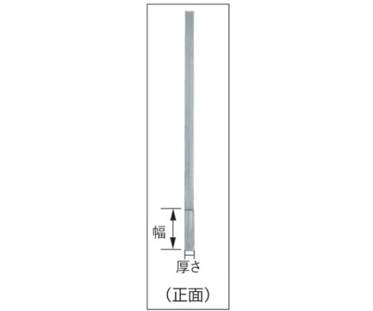 61-1859-65 焼入平型スコヤー（JIS1級） 300mm ULDY-300 【AXEL】 アズワン